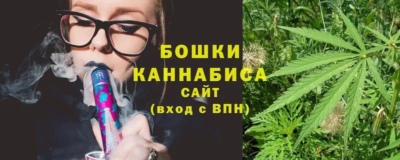 МАРИХУАНА индика  kraken как войти  Шахты 